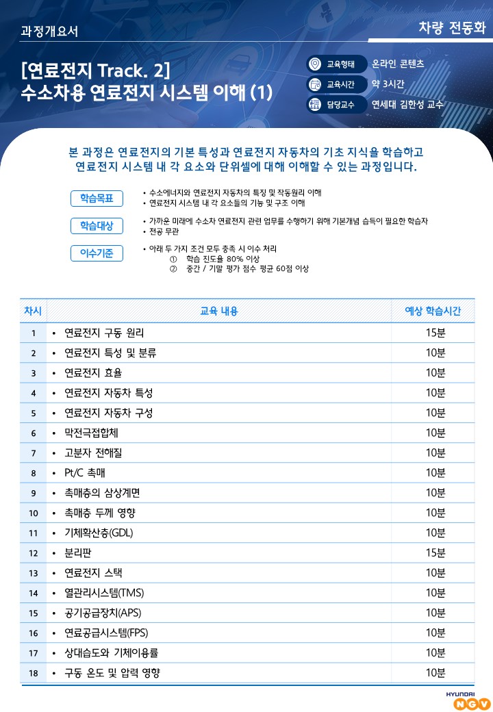 슬라이드2.JPG