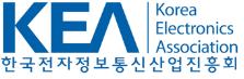미래형자동차 인재양성을 위한 단기 집중교육과정 학습플랫폼